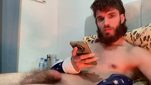 PygmaBoy webcam