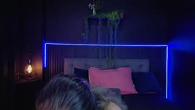 sasi_luna webcam