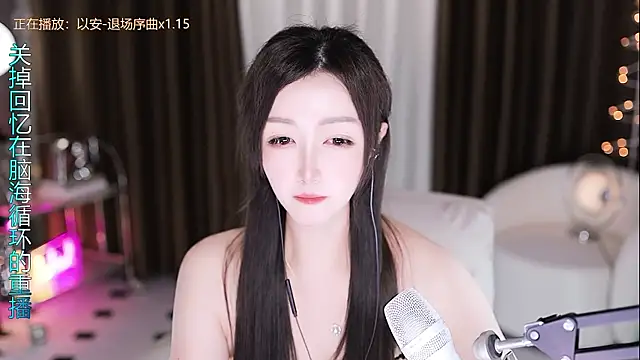 Angelya-888 webcam