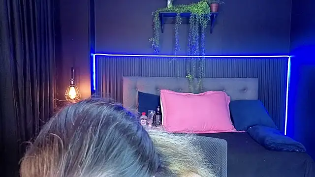 sasi_luna webcam