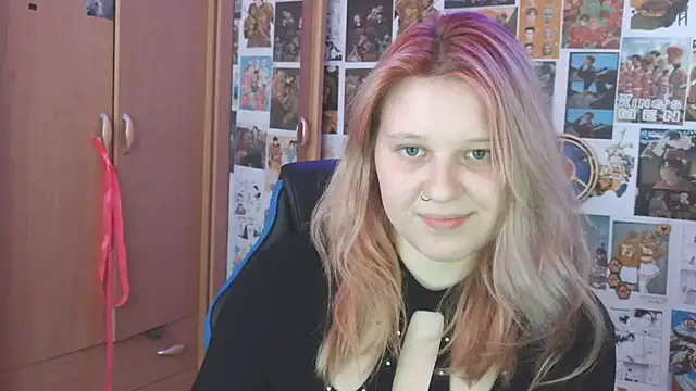 FoxPlayXX webcam