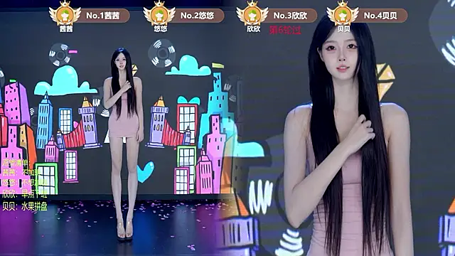 TC-001 webcam