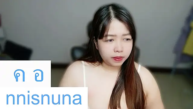 nunanunanuna webcam