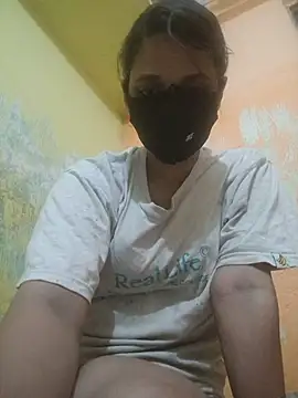 Sudipa-1 webcam