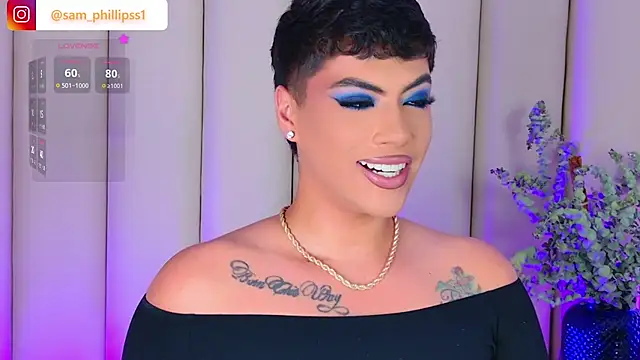 sam_phillipss webcam