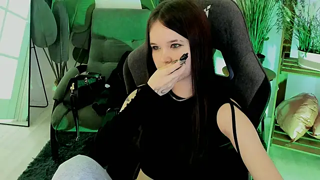 Elainebeness webcam
