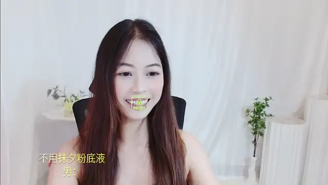 isadora1314 webcam
