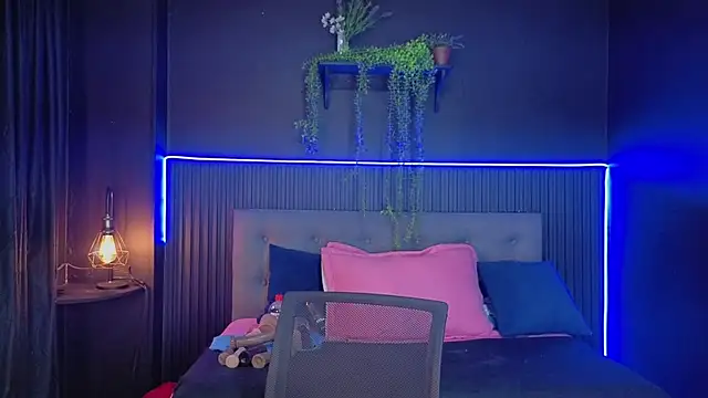 sasi_luna webcam