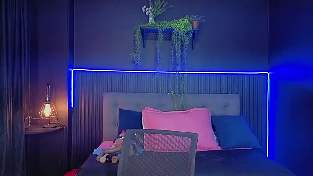 sasi_luna webcam