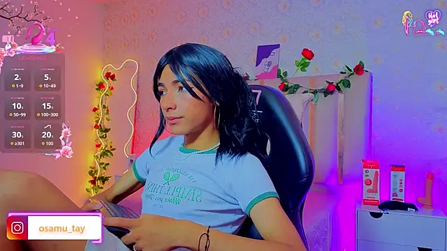 osamu_tay webcam