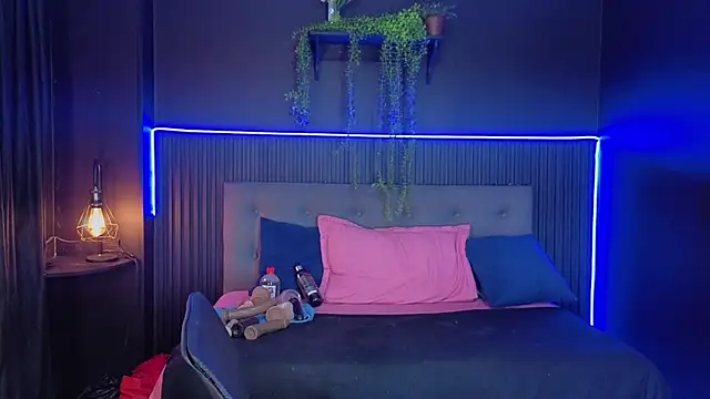 sasi_luna webcam