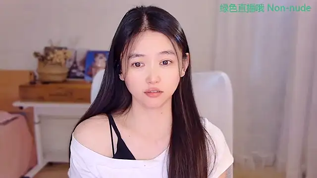 Coco-Sweetie webcam