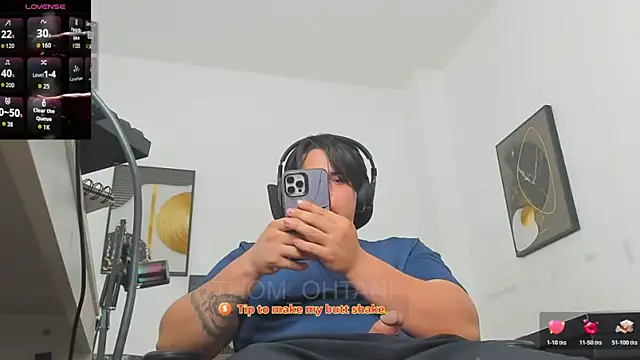 Thom_Ohtani webcam
