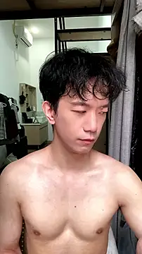 CouplingCry webcam