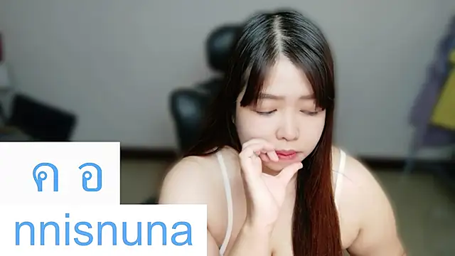nunanunanuna webcam