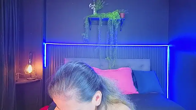sasi_luna webcam