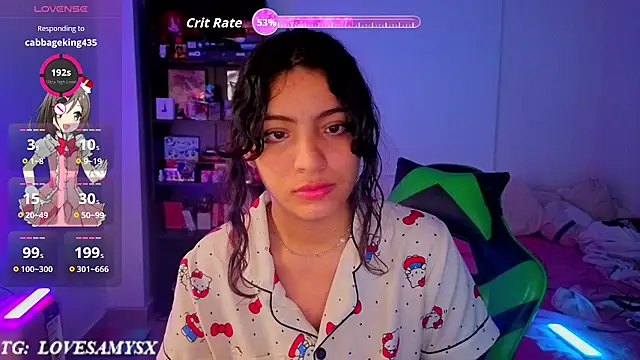 Lovelyamyy webcam