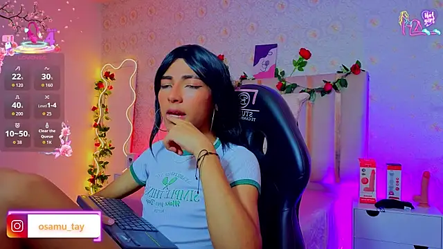 osamu_tay webcam