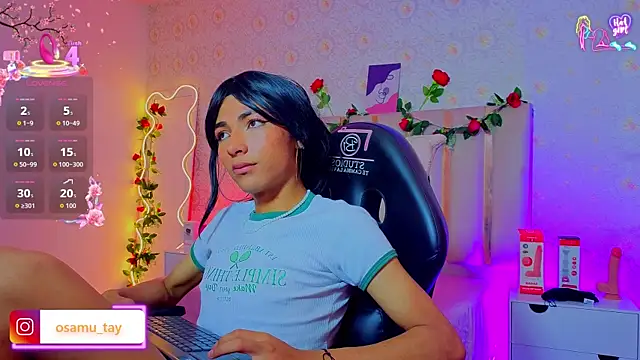 osamu_tay webcam
