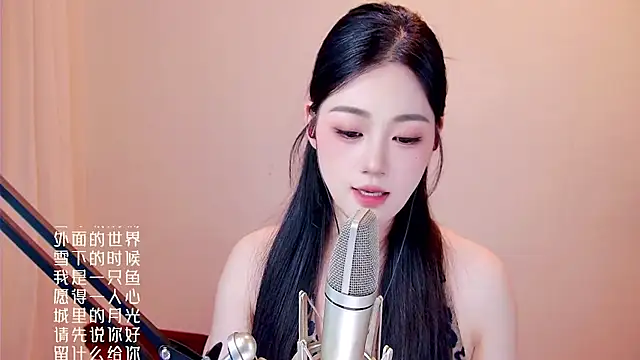 Eiayw_cc webcam