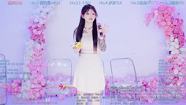Luckygirls-339 webcam
