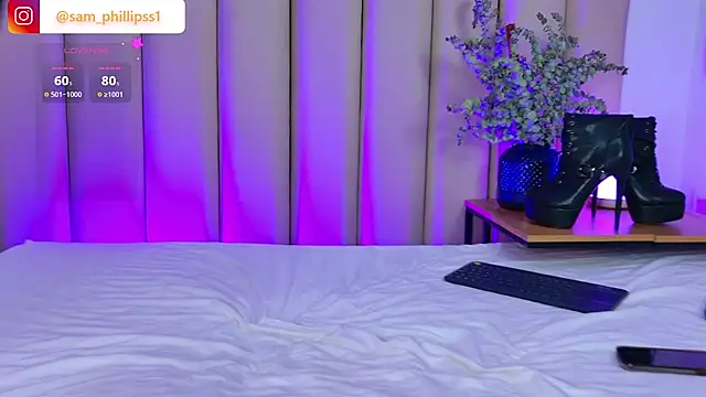 sam_phillipss webcam