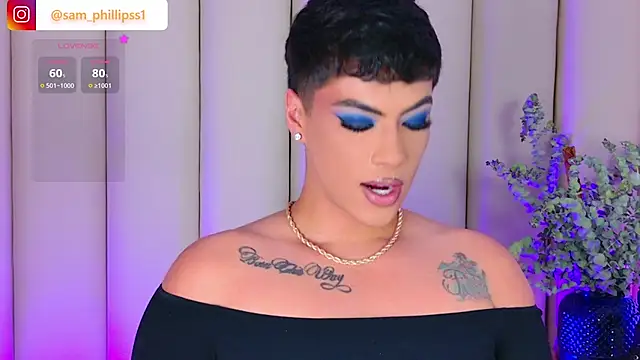 sam_phillipss webcam