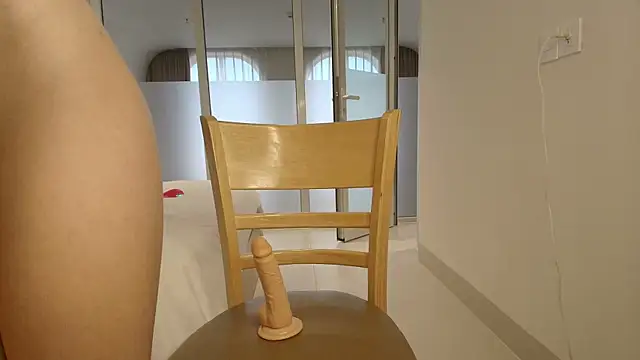minamoons webcam