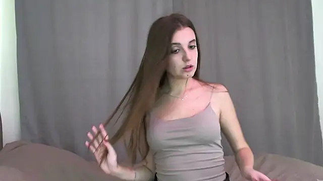 EmiVibe webcam