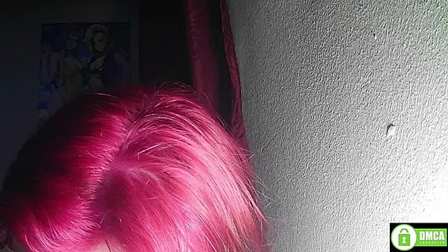 StarElii webcam