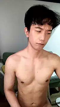 CouplingCry webcam