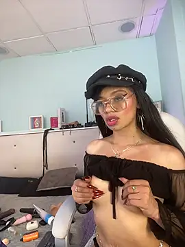 Emerald_gh webcam