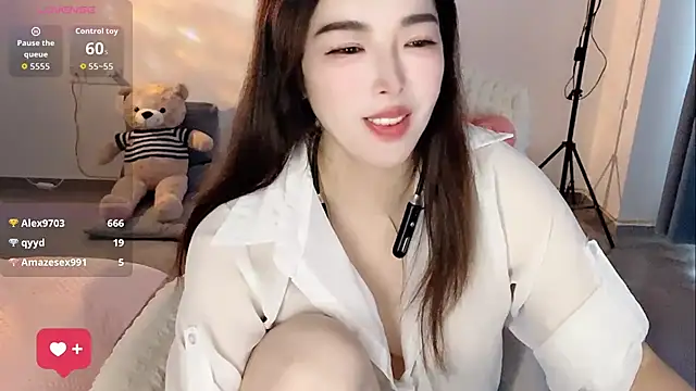 Yueer-2026 webcam