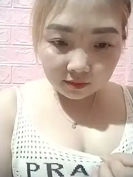 Tindraa1 webcam