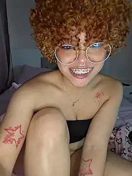 keiry_Bloom webcam