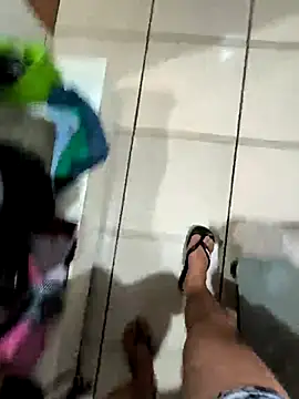 SIGILOCUIABA webcam