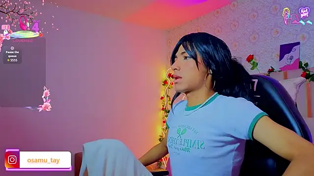 osamu_tay webcam