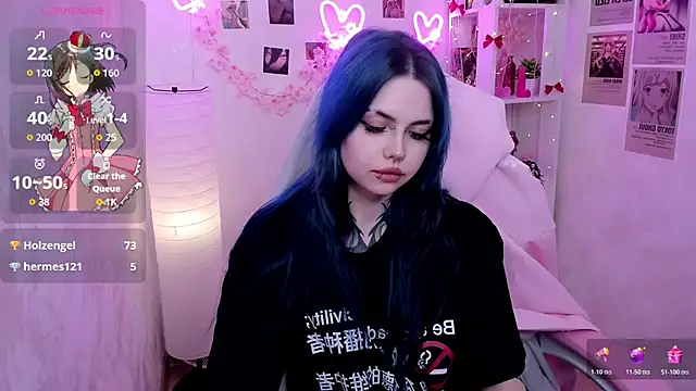 Morana_Batt webcam