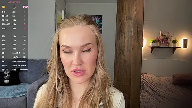 LustfulDiana webcam