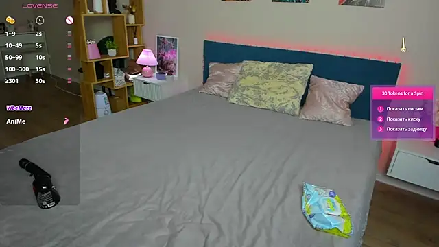 BritneyLix webcam