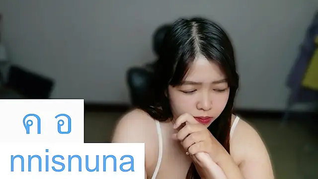 nunanunanuna webcam