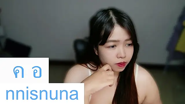 nunanunanuna webcam