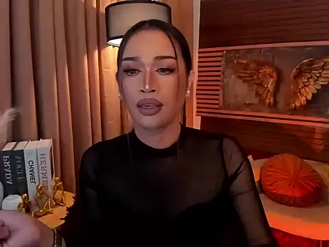AsianBadz69 webcam