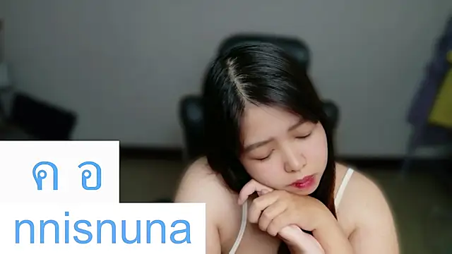 nunanunanuna webcam