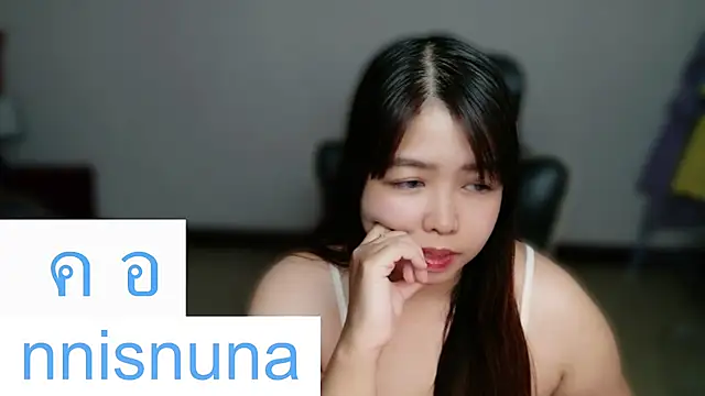 nunanunanuna webcam