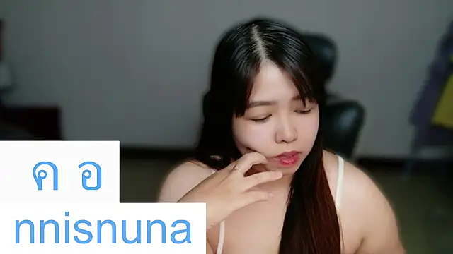 nunanunanuna webcam