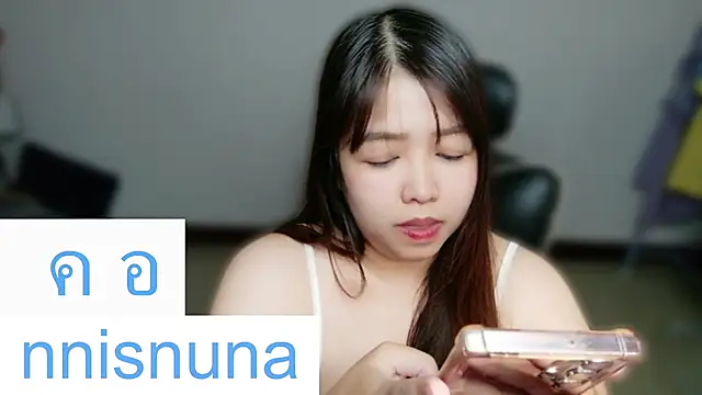 nunanunanuna webcam