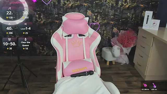 ArielSpell webcam