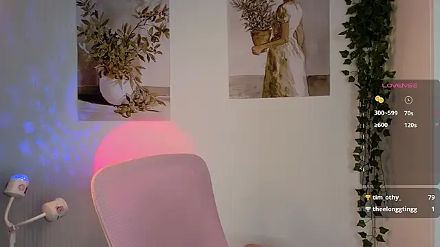 Diva_Amy webcam