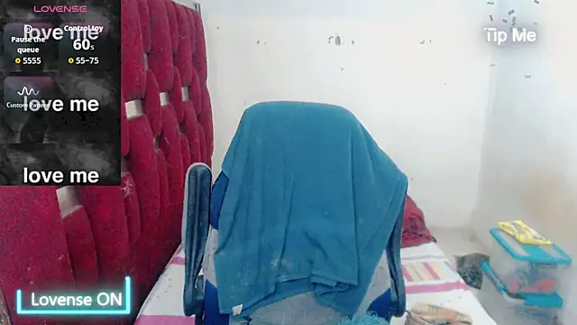 ana_tsxxx webcam